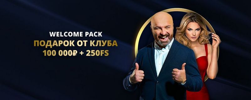 Полный и подробный обзор казино Lev — обзор системы, функций и игрового опыта